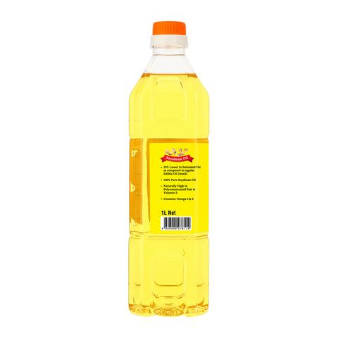 Soyalite Soyabean Oil 1L