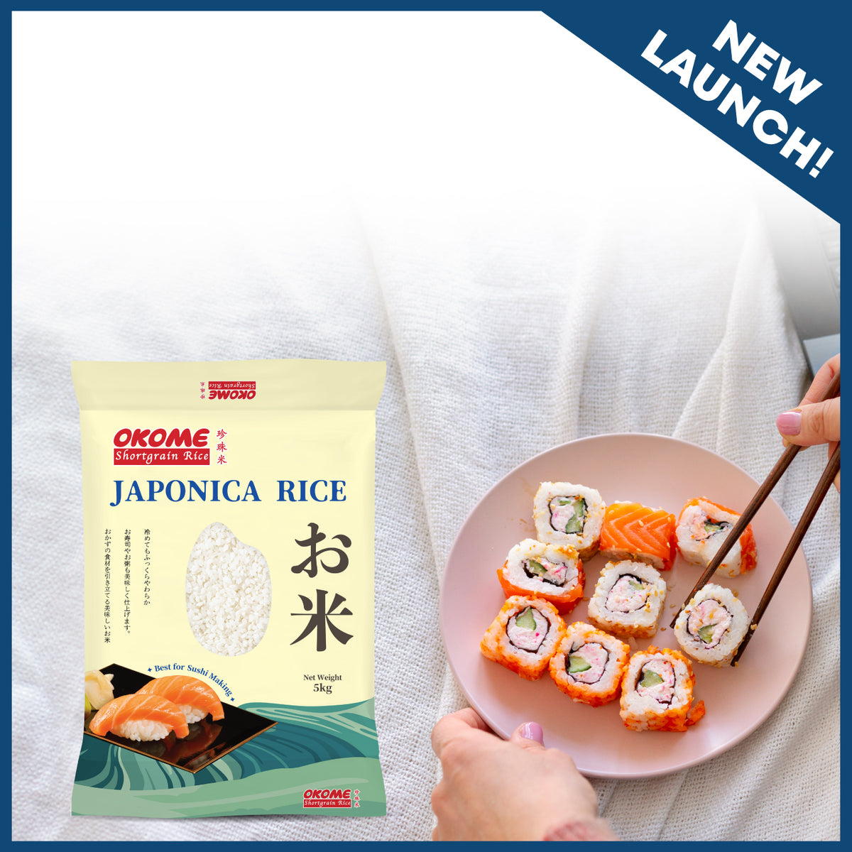 Buy Rice Online | Royal Umbrella, Okome & More | PSC e-store