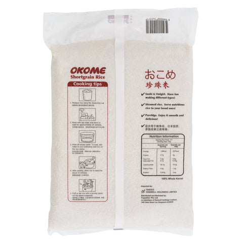 Okome Shortgrain Rice 4.5KG