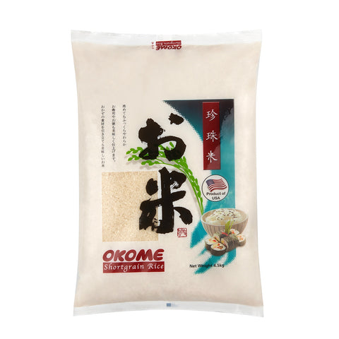 Okome Short Grain Rice 4.5kg