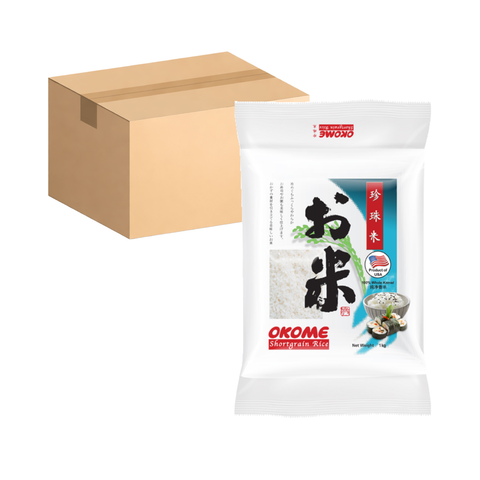 Okome Short Grain Rice 1KG x 12 Carton Sales