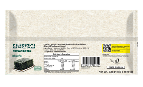 Tao Kae Noi Korea Seaweed Olive Oil 9 x (8 packs x 4G) (Original) Carton Sales