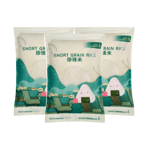 Royal Umbrella Short Grain Rice 2KG x 3 Bundle Sales
