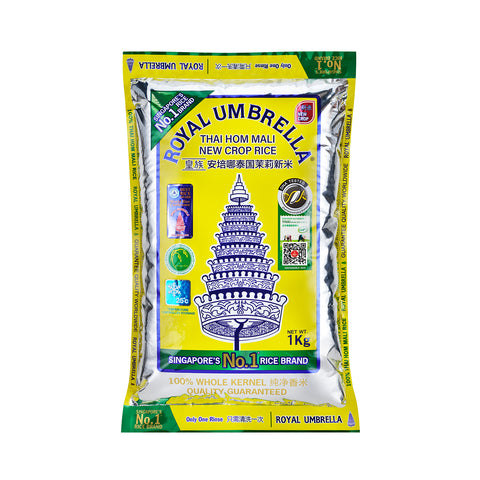 Royal Umbrella Thai Hom Mali Rice New Crop 1KG