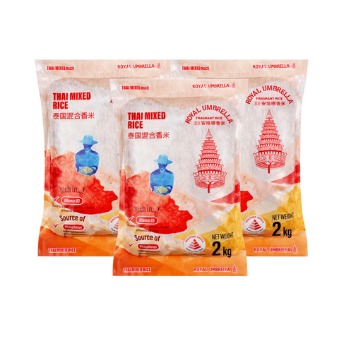 Royal Umbrella Thai Mixed Rice 2KG x 3 Bundle Sales