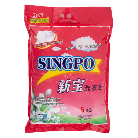 Singpo Laundry Detergent Powder 5KG