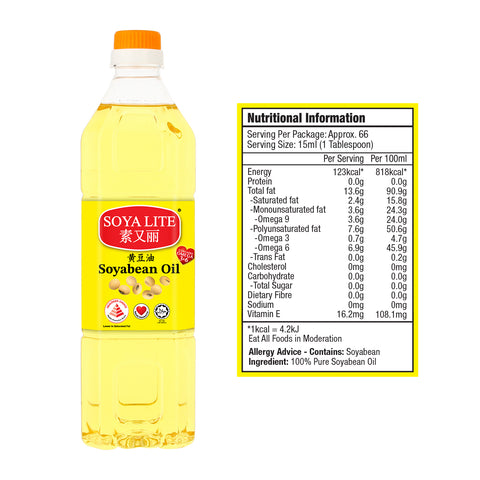 Soyalite Soyabean Oil 1L