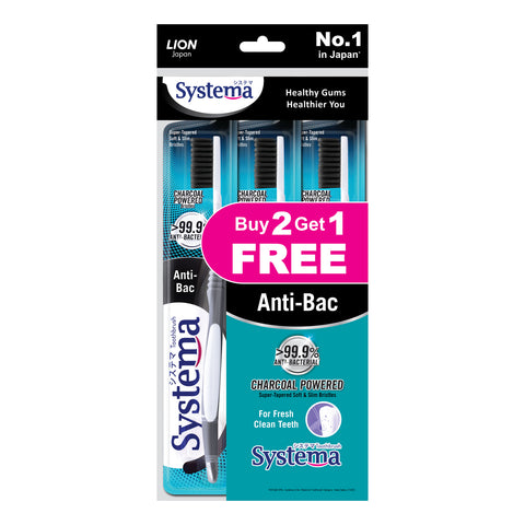Systema Gum Care Anti-Bacterial Toothbrush Promo Pack x 3 (Bundle Deal)