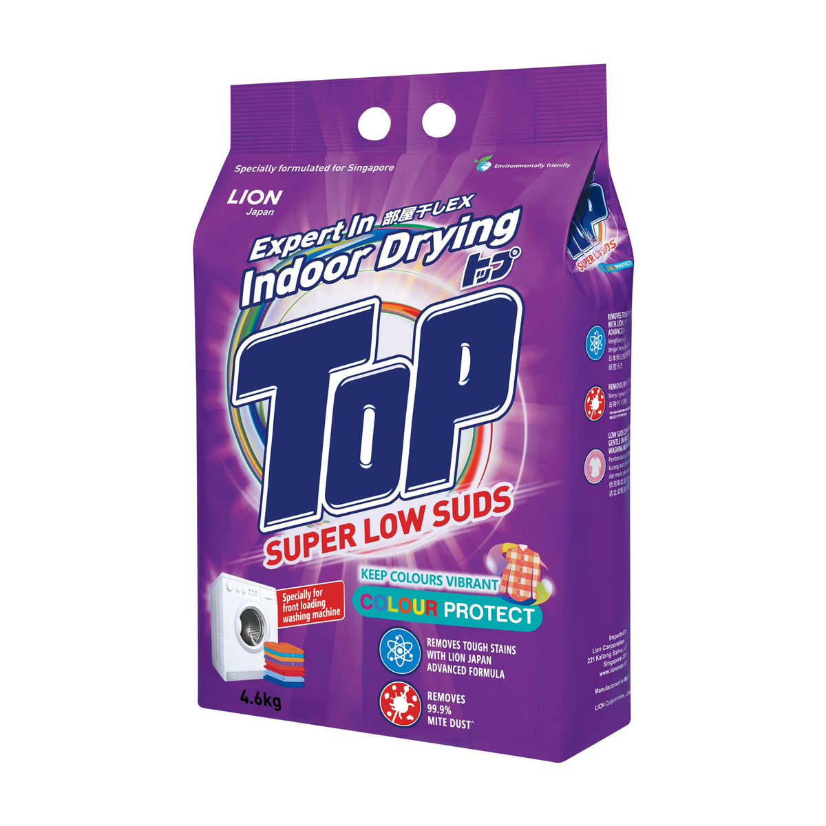 TOP Detergent Powder Super Low Suds Colour Protect 4.6KG – PSC e-store