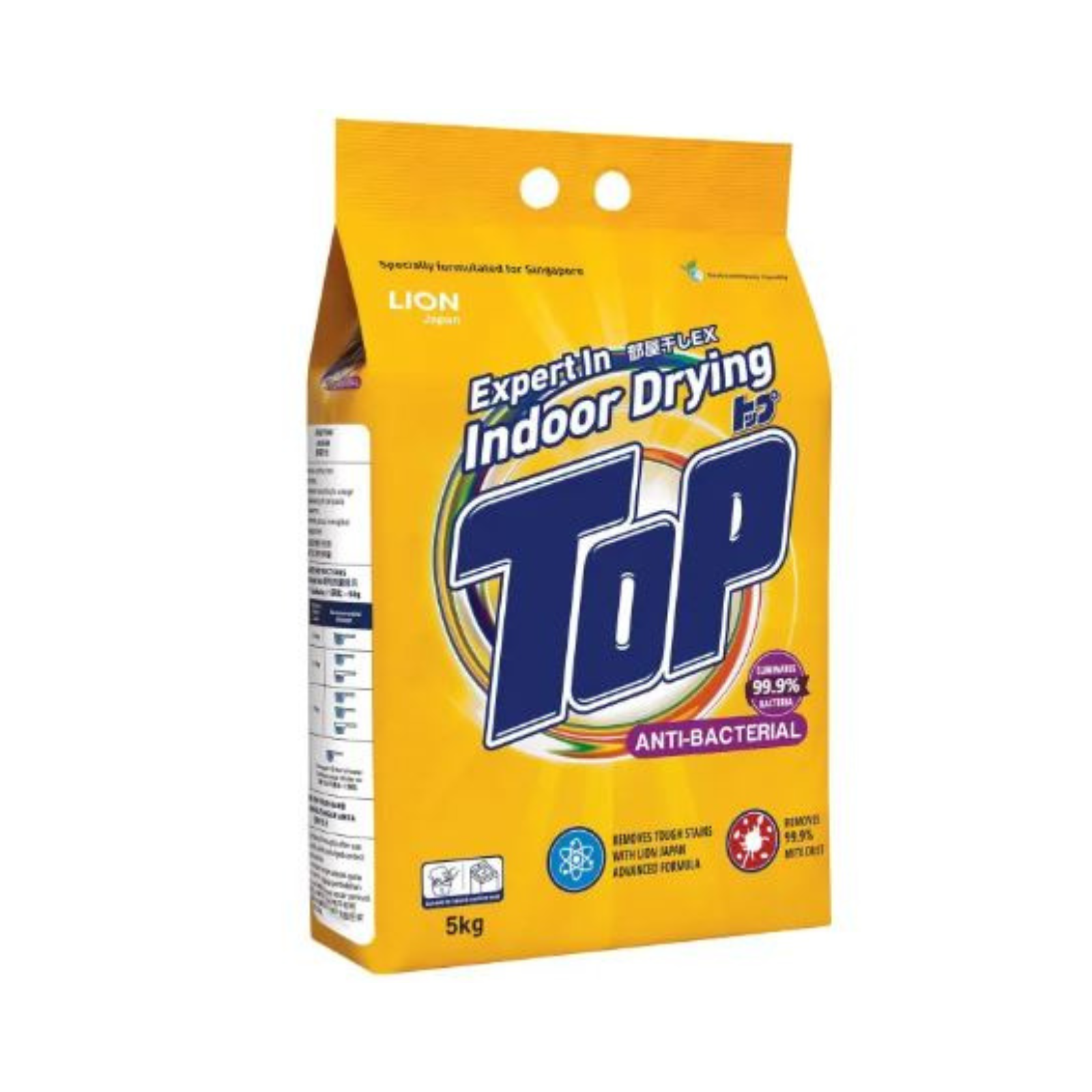 TOP Detergent Powder Anti-Bacterial 5KG – PSC e-store