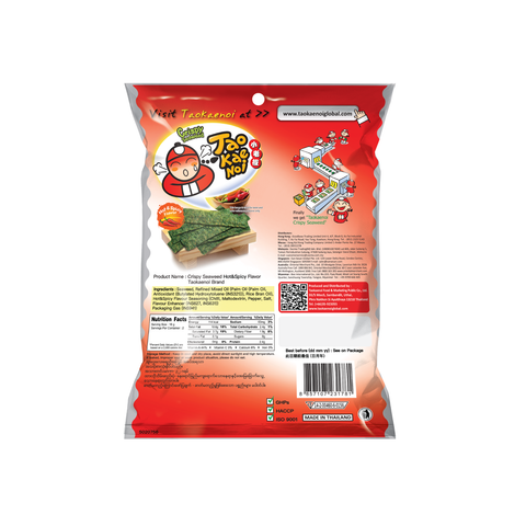 Tao Kae Noi Crispy Seaweed Hot & Spicy 32G