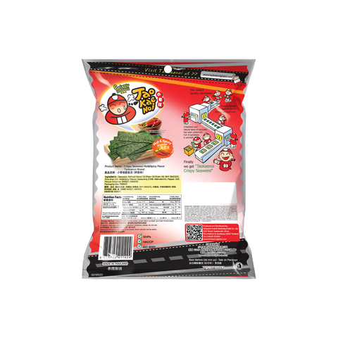 Tao Kae Noi Crispy Seaweed Hot & Spicy 59G