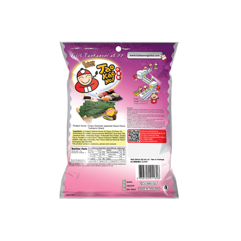 Tao Kae Noi Crispy Seaweed Japanese Sauce 32G x 3 (Bundle Deal)