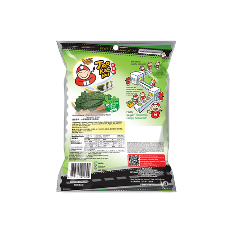 Tao Kae Noi Crispy Seaweed Original 59G x 3 (Bundle Deal)