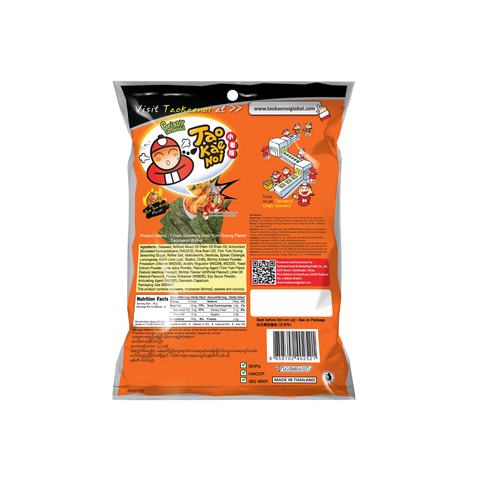 Tao Kae Noi Crispy Seaweed Tom Yum Goong 32G x 3 (Bundle Deal)