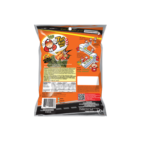 Tao Kae Noi Crispy Seaweed Tom Yum Goong 59G