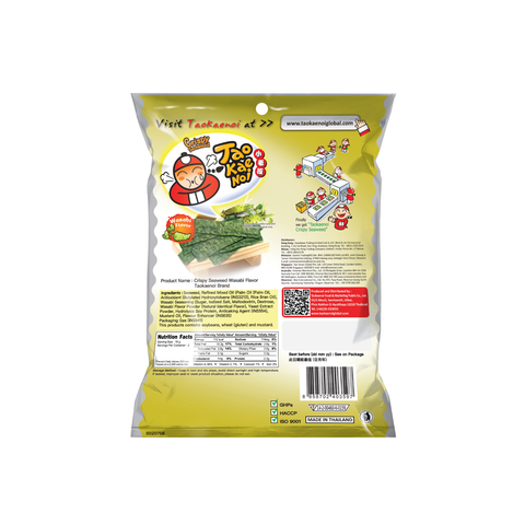 Tao Kae Noi Crispy Seaweed Wasabi 32G x 3 (Bundle Deal)