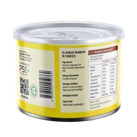 Good Fortune XL Peanuts 150G (Garlic)